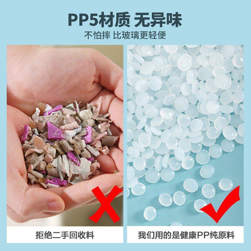 茶花凉水壶系列家用大容量凉杯耐热耐高温凉水杯装水瓶茶壶水罐