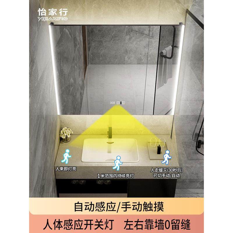 m204智能不锈钢浴室柜镜柜挂墙式单独沥水带灯卫生间收纳柜