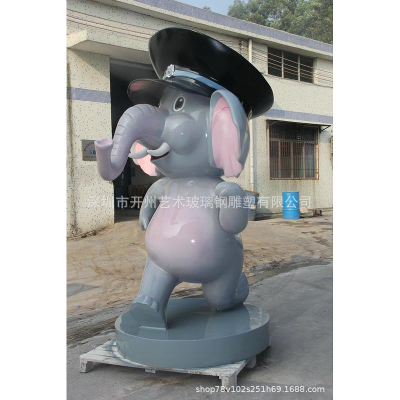 玻璃钢雕塑出售树脂吉祥象大型艺术美陈摆设落地卡通公仔模型
