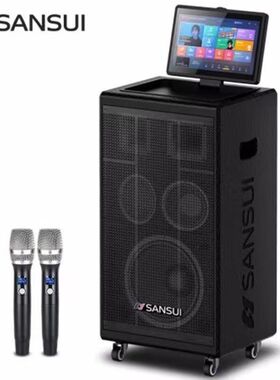 山水U125音箱7喇叭2.1声道专业演出400W大屏幕音箱广场舞