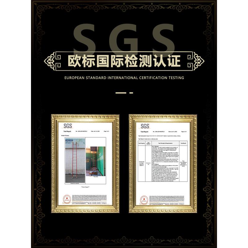 热销1vpr工程梯子电工伸缩梯升降玻璃钢纤维电力家用云梯加厚绝缘