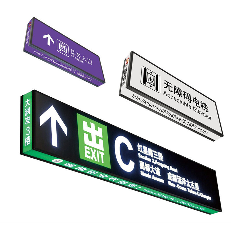 批发供应卡布灯箱铝材 广告铝材灯箱透光导向侧 铝型材超薄