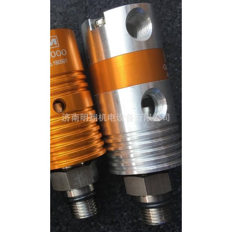 SM旋转接头GU2000V7C68