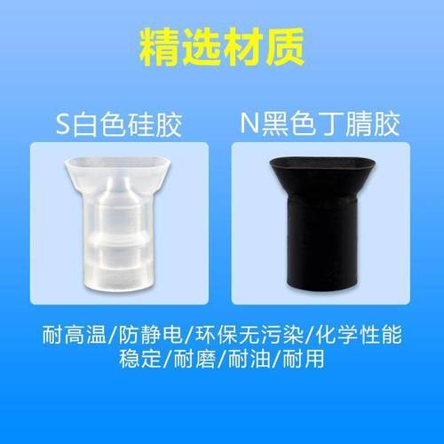 替SMC长条形ZP2004UN直销机械手配件ZP3507K6-B5-A8气动元件