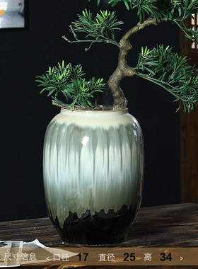 景德镇窑变陶瓷大肚客厅水培大口径仿真花插花花瓶家居复古摆件