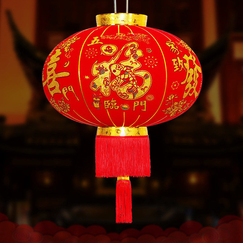 批发婚庆灯笼用品批发喜庆古典大红喜字结婚宫灯植绒80#仿古灯笼