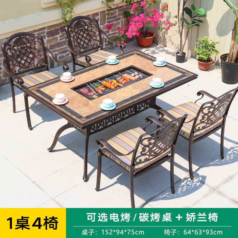 户外烧烤桌铸铝雕刻瓷砖火锅电碳烤炉露营野炊聚会团建桌椅组合