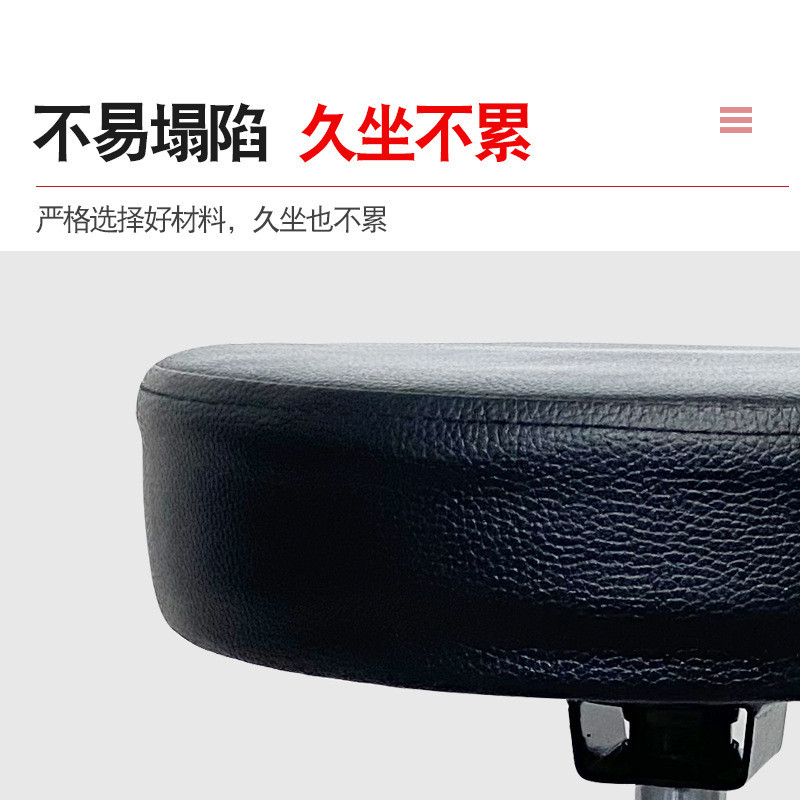 液压livehouse鼓凳 琴凳 架子鼓 琴行款 快速升降圆形座椅