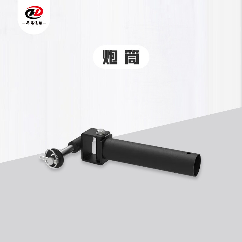 攀爬架深蹲架引体向上综合训练架配件健身单杠爬杆