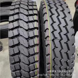 热销1100r20批发胎自卸车轮胎矿山花纹加深重载防扎厂家钢丝1100r