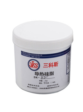 导热硅脂2.0耐高低温绝缘散热膏白色灰色笔记本电脑cpu散热硅脂