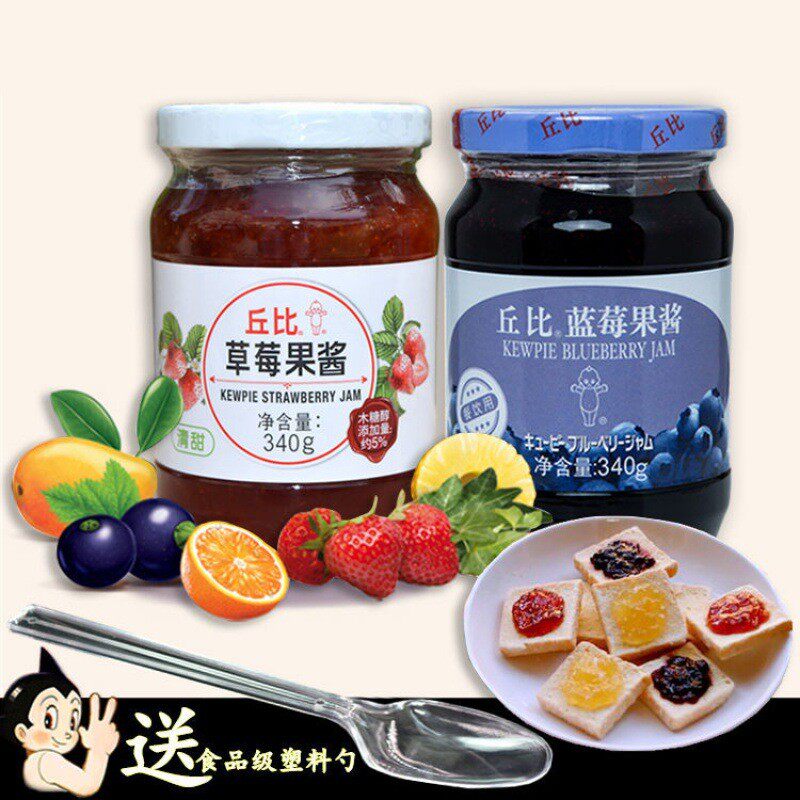 新货丘比蓝莓果酱莓酱天然水果酱涂抹土司面包三明治山药多品牌可