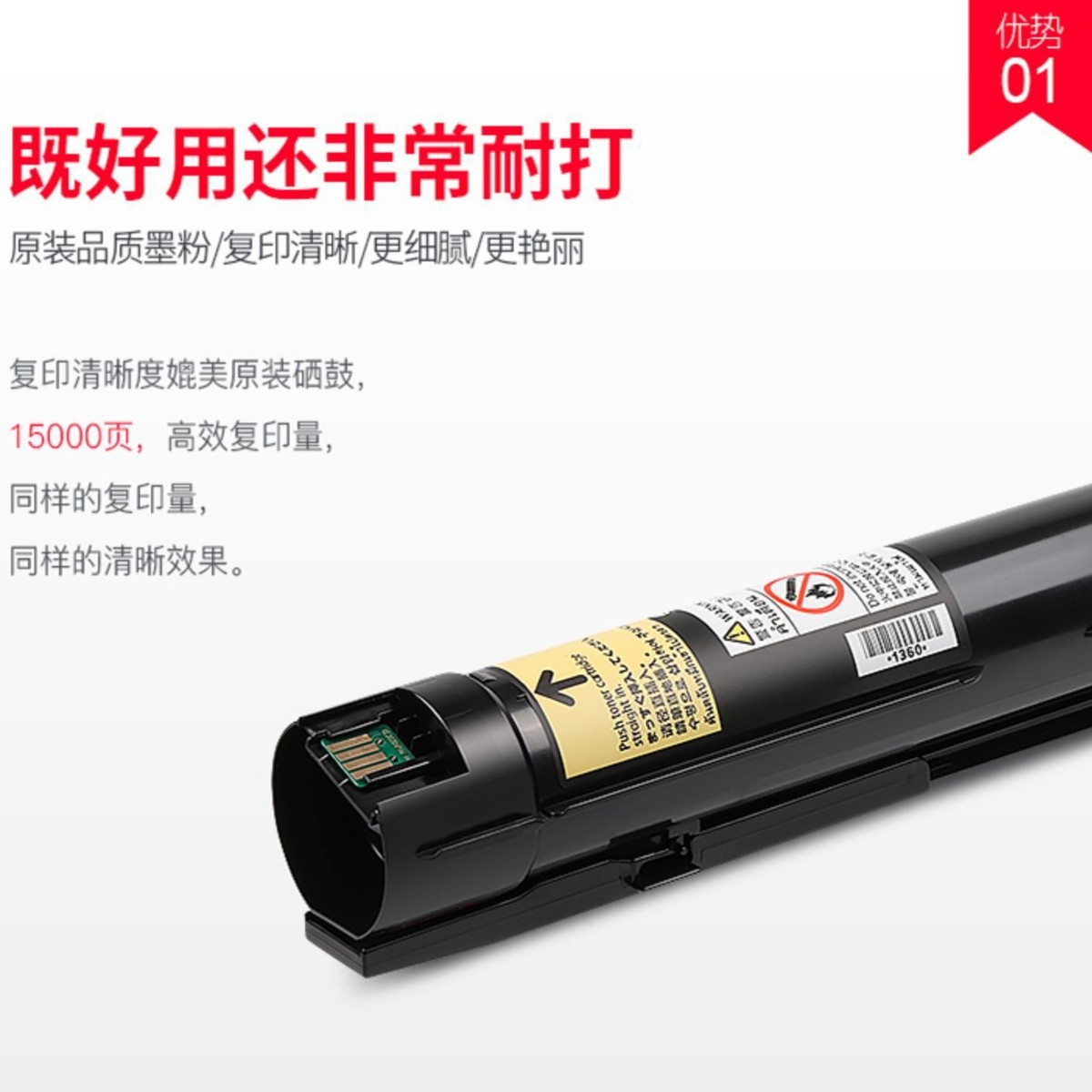 热销适用复印机sc2022粉盒sc2020dasc2020cpsc2020施乐碳粉墨粉