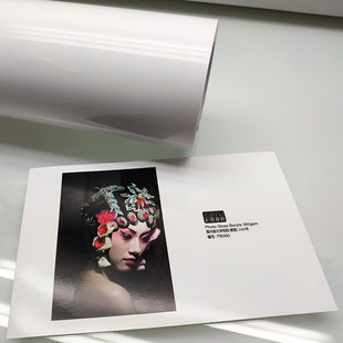 热销350克高光硫化钡相纸自然白奶白色调色宽广域卤化银照片效果