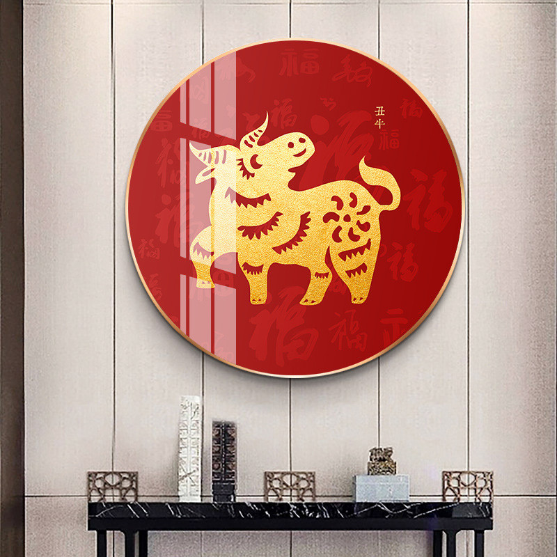 十二生肖鼠牛虎兔龙蛇马羊猴鸡狗猪动物圆形装饰画晶瓷工艺镶钻画图片