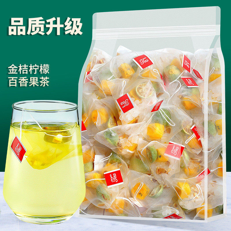 新货买二送一玫瑰花茶旗舰店正品女人泡水喝原味大麦黑枸杞百香果