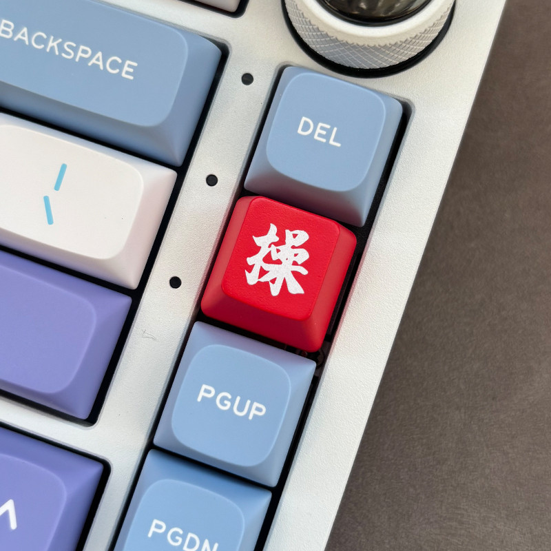 “操" 个性透光esc键帽f区红黑R4 R3 R2 R1 oem键帽 机