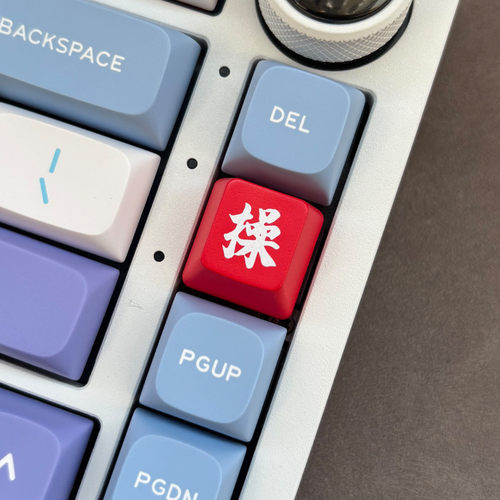 “操