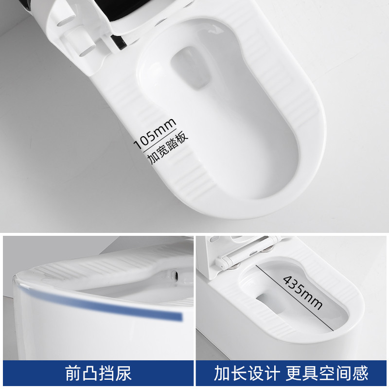 马可卫浴蹲坐两用马桶一体式可蹲可坐座便器双用蹲便器蹬坐二合一