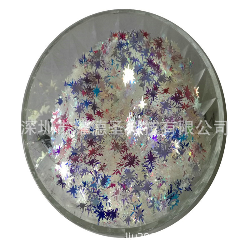 5MM吉他形亮片金葱粉乐器类型亮片水晶玩具摆件幻彩镭射珠光亮片