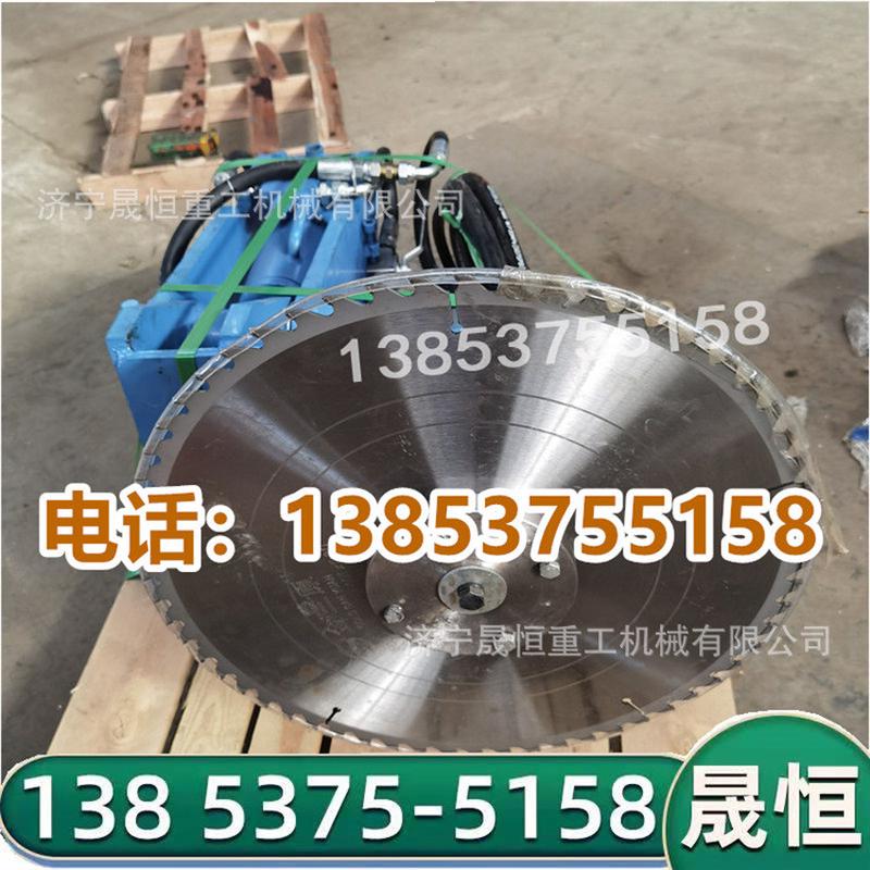 热销挖机切修剪锯高转速圆盘锯树枝修剪绿篱木锯65挖机改装沙柳锯
