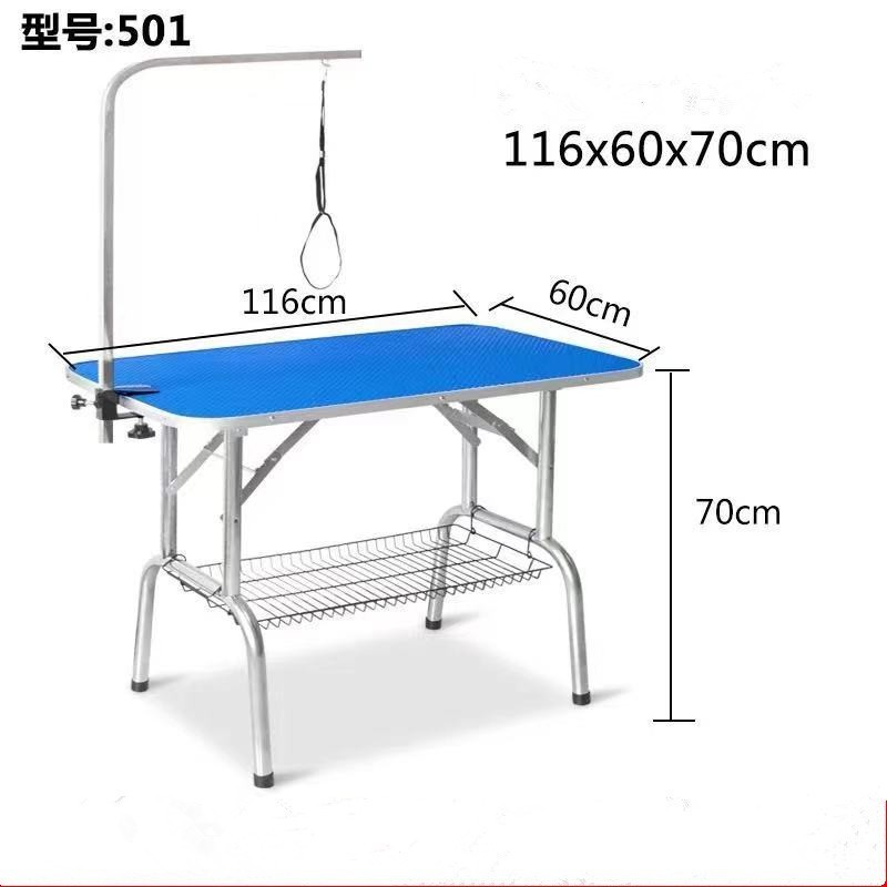 魔仔宠物美容台家用不锈钢美容桌狗狗折叠便携防滑剪毛造型美容桌