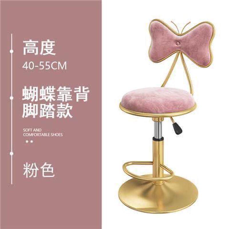 吧台椅轻奢现代简约家用设计师款旋转椅子靠背酒吧升降铁艺吧椅