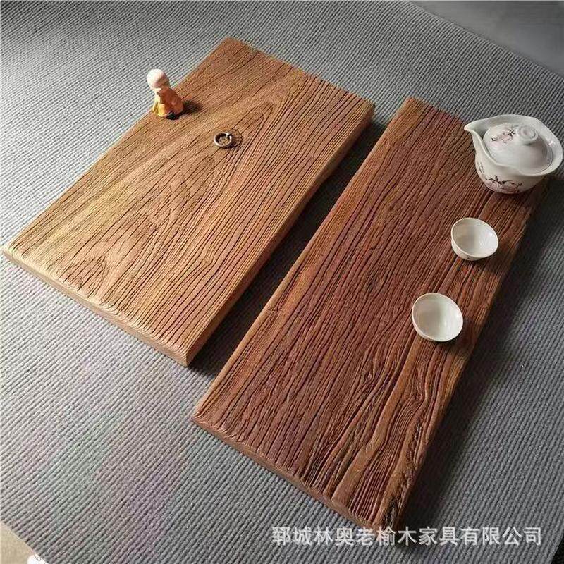 风化老榆木门板榆木泡茶桌面板拍照回目背景板干泡台原木茶杯托板
