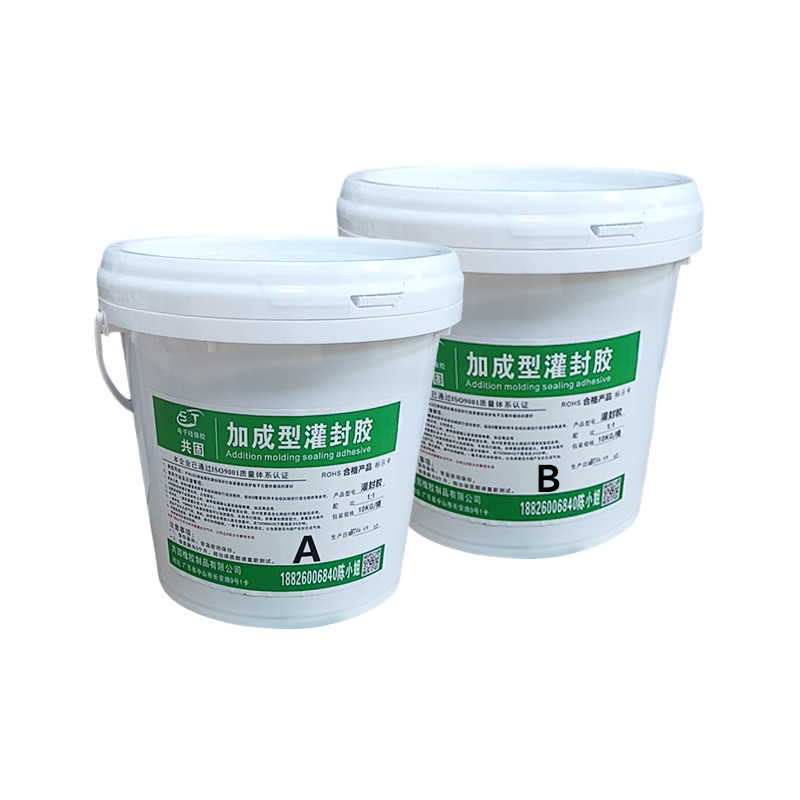 加成型绝缘封胶1:1黑灰色密封胶防水耐热电子元器件电路灌胶批发