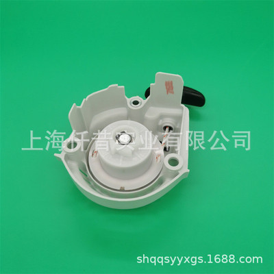 适配手拉斯蒂尔hl94c高枝绿篱修剪机启动器stihl盘41491904000