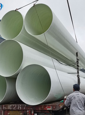 dn1200玻璃钢通风管道 化工除臭玻璃钢风管 白色胶衣玻璃钢管道