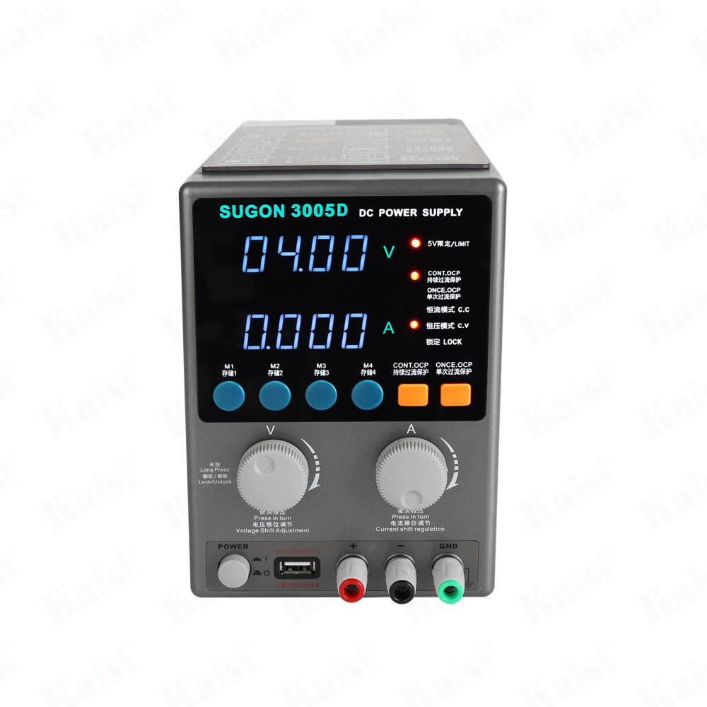 SUGONG速工3005D大功率稳压电源30V5精准高清四位数显电源表