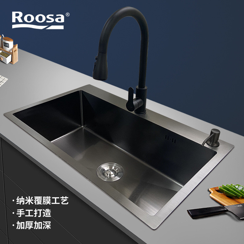 厂家直销乐莎(Roosa)现代简约不锈钢一体水槽家装单槽枪灰色5045S