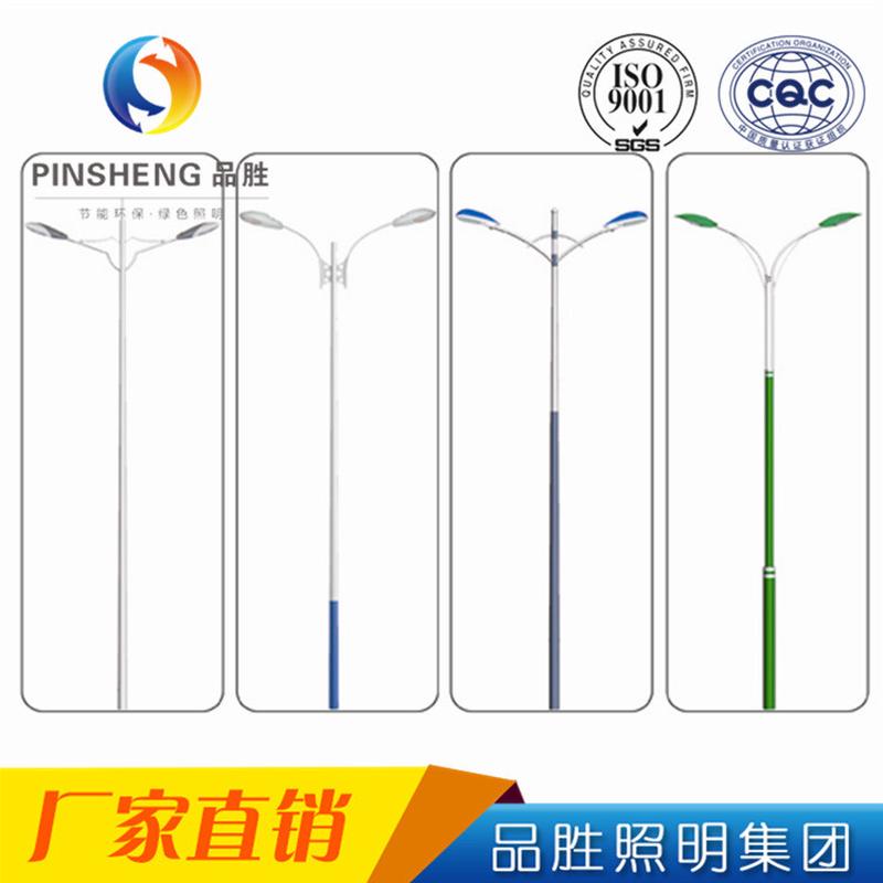厂家照明户外供应路灯杆6米7米8米马路市电路灯高低双臂led路灯