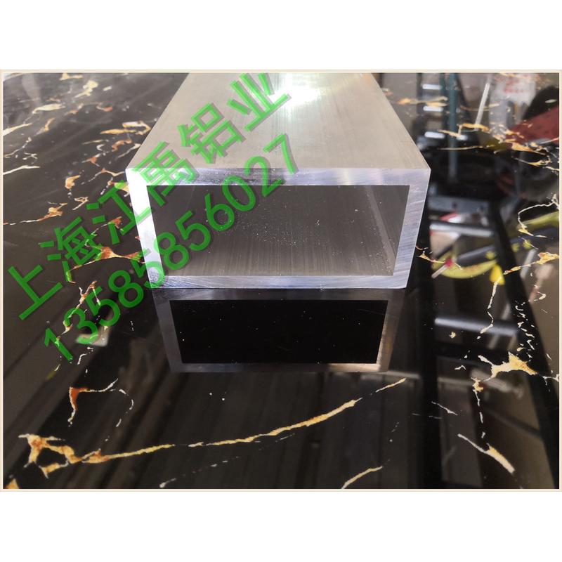 铝合金方管 型材 木纹铝方管铝方通空心管四方隔断矩形管批发