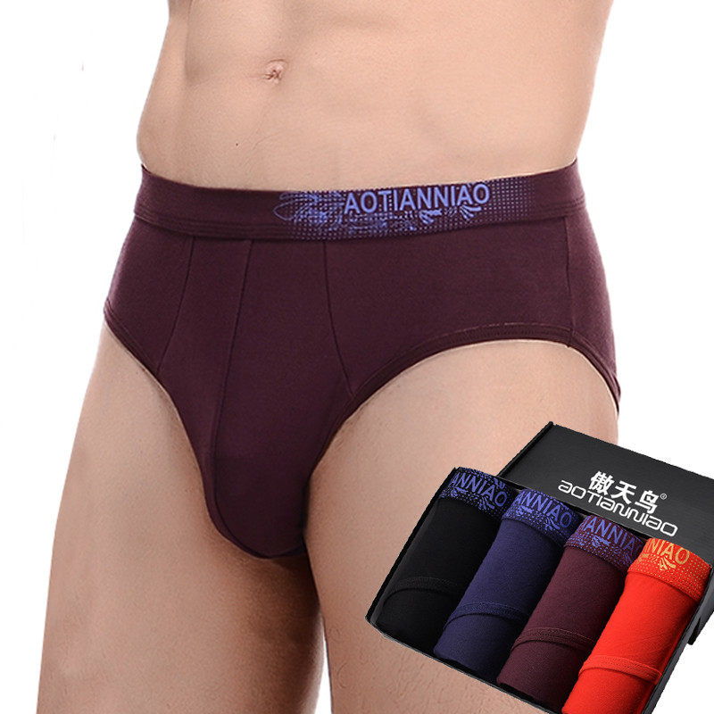 4男生青年青年莫代尔透气男士内裤纯棉吸汗中腰全棉男三角裤装条,女士内衣/男士内衣/家居服,男三角内裤,淘宝优惠券,粉丝福利购,淘宝优惠卷