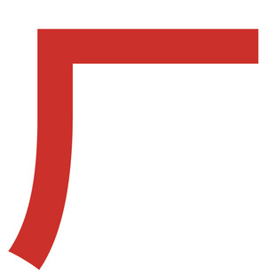 光标户外凉亭别墅露台遮阳雨棚隔热防晒铝合金铝合金阳光房可定制