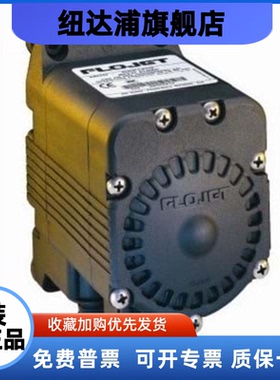 赛莱默泵  flojet G575215A 洗车机 喷釉机 气动隔膜泵 可干运行