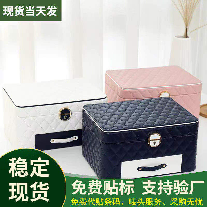 跨镜韩版珠宝首饰盒三层带锁首饰收纳盒多功能项链耳钉耳环饰品盒,包装,首饰包装,淘宝优惠券,粉丝福利购,淘宝优惠卷