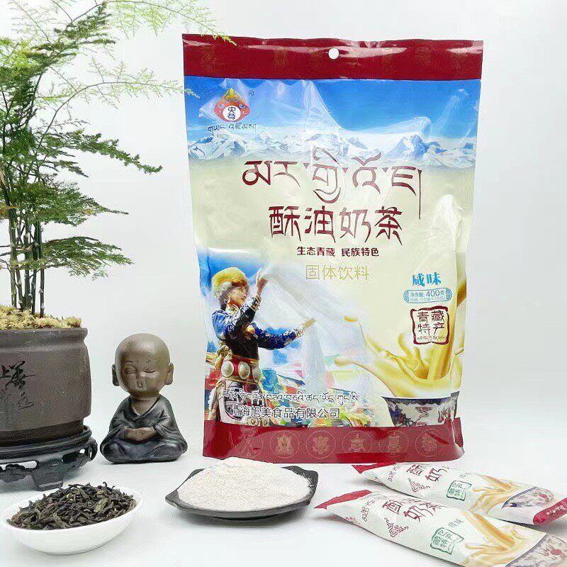 新货【粉丝福利】酥油奶茶青海央尊特产 200克袋装奶茶【拍一发三