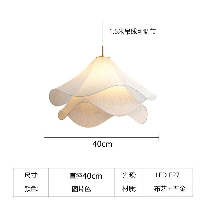 法式吊灯客厅灯主灯卧室灯高级感北欧奶油风简约浪漫温馨主卧灯具