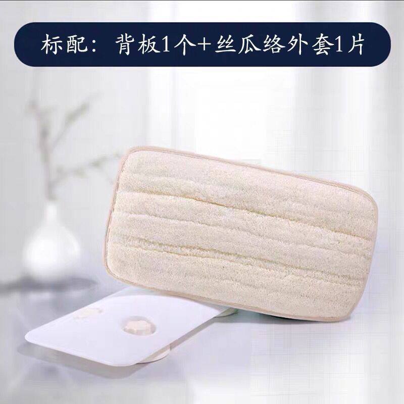 网红懒人丝瓜络搓背搓澡洗澡去泥不求人壁挂粘墙搓背板搓澡巾