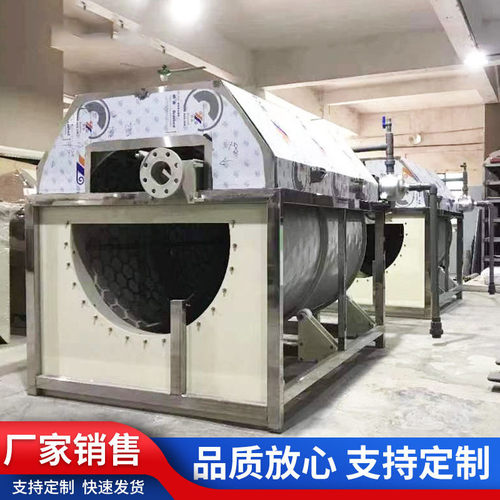 热销不锈钢下沉式微污水养殖水循环过滤器高密度养鱼池鱼虾滤机处