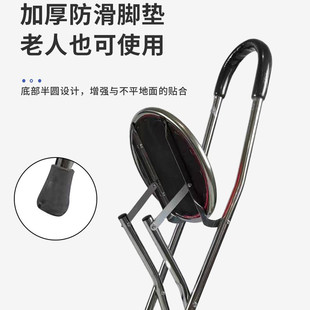老人防滑拐杖椅厂家带凳子多功能老人轻便手杖凳可折叠拐杖凳