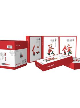 热销ngo80双面a470g天纸天章g章打印纸品ta复印纸办公用品白纸木