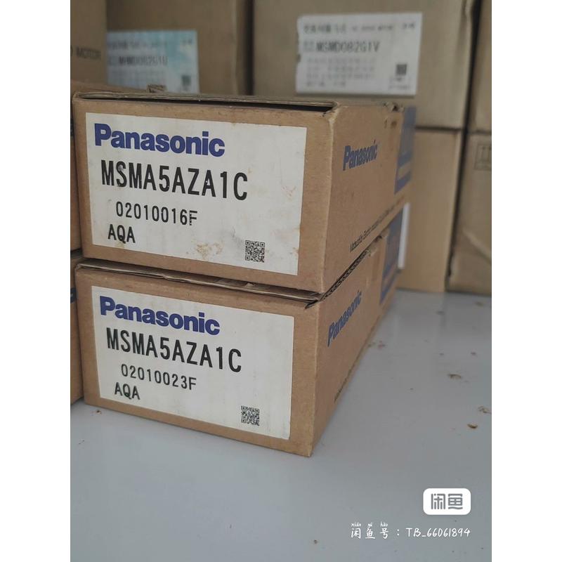 MSMA042A1A MSMA042A1G MSMA042A1E MSMA042A1C 伺服电机