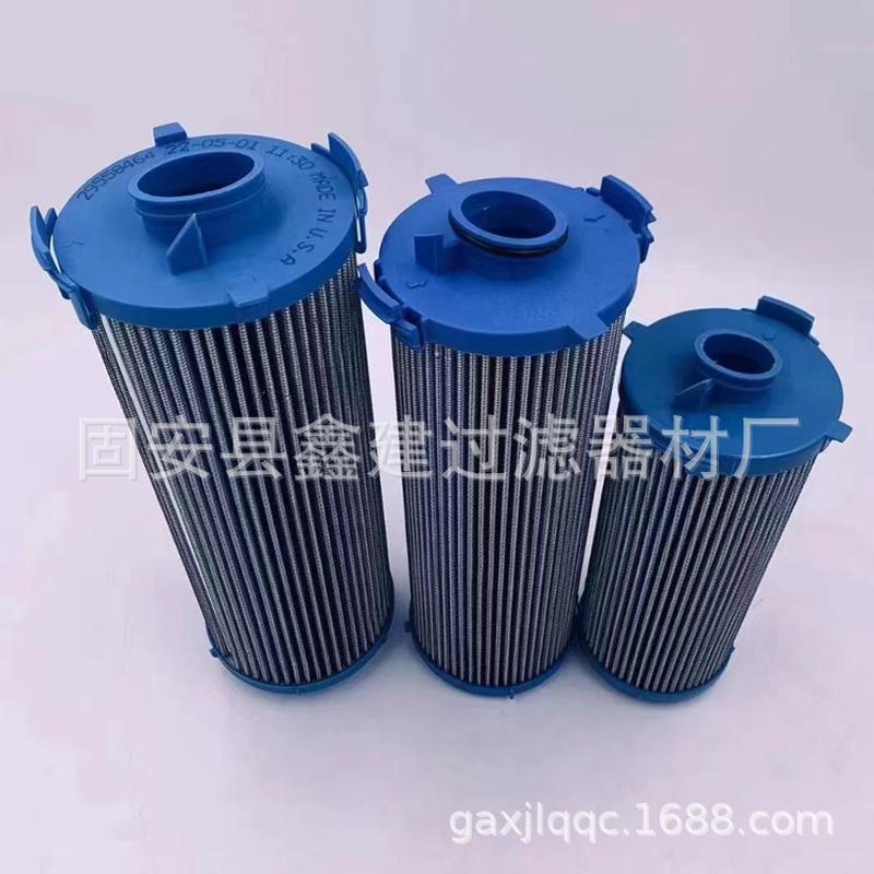 替代液压油过滤器BG00729292变速箱滤芯29558464鑫建滤芯