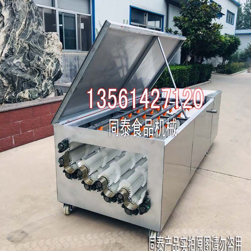 热销全自动白萝卜清洗机洗萝卜机器洗脐橙机毛刷螺旋式蔬菜水果清