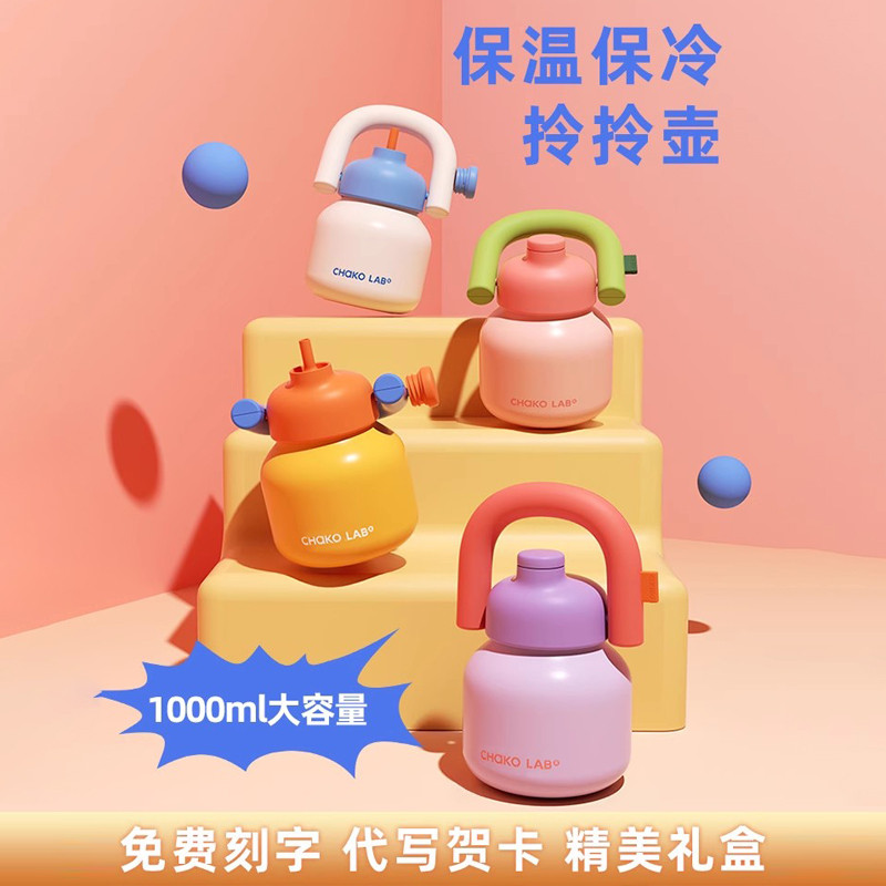 毕业礼物送女友生日女生朋友闺蜜高级感创意实用的精致女孩伴手礼