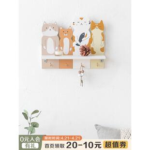 6b76阿楹床边墙上置物架挂钩墙面装饰隔板入户玄关门口壁挂钥匙